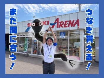 展示会ご来店いただきありがとうございました！